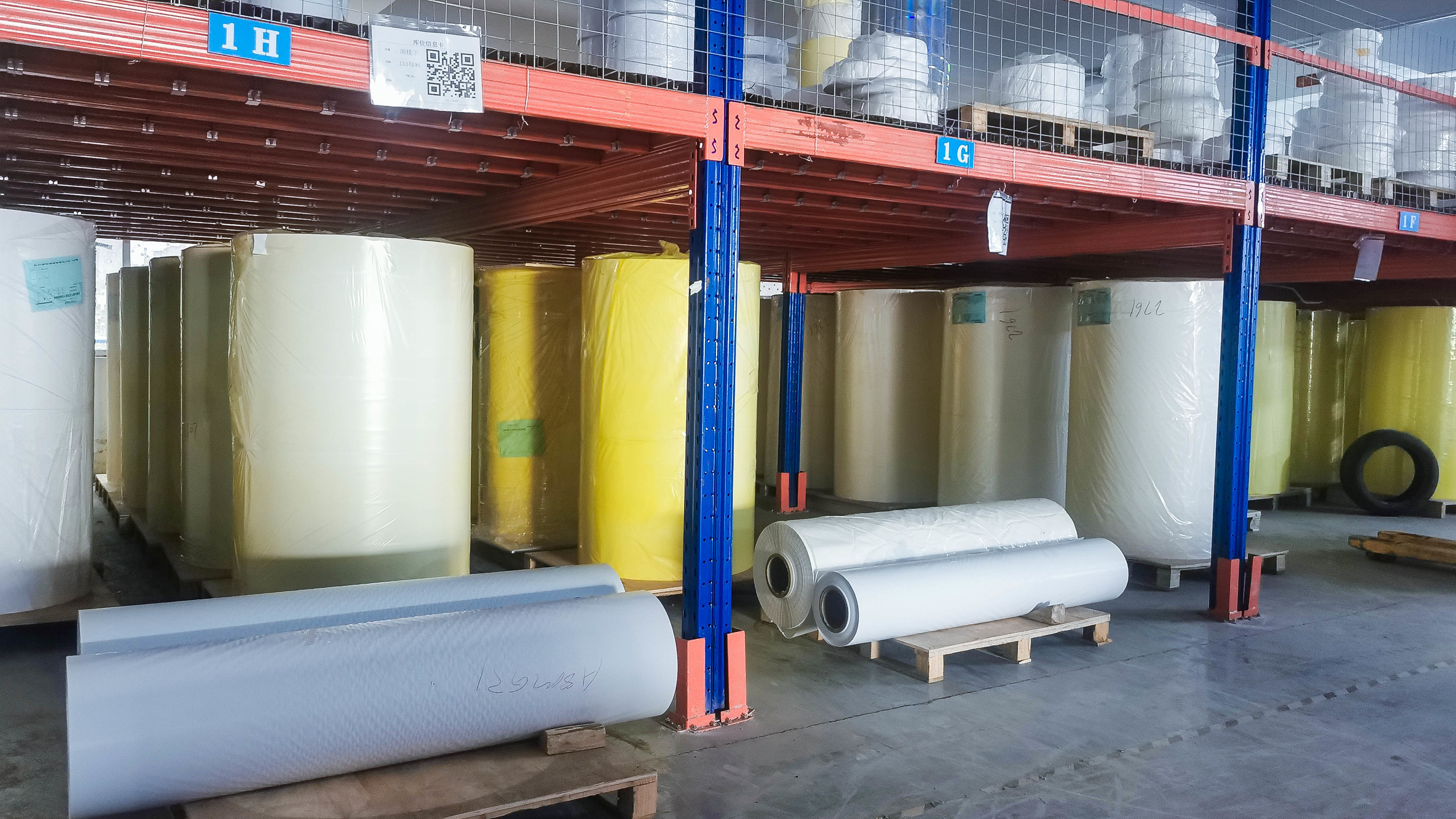 중국 Boren New Materials (Guangzhou) shares Co., Ltd. 회사 프로필